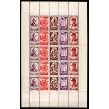 Nationalhjælp - 1943 Frankrig - ark med de 5 forskellige mærker sammenhængende vandret - AFA 578-82 - Postfrisk.